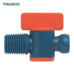 トラスコ TRUSCO クーラントライナー おねじタイプバルブ サイズ3/8 （1個入） (1袋) 品番：P-CL-3B02