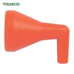 トラスコ TRUSCO クーラントライナー 90°サイズ1/2 ノズル径1/2 (1個入) (1袋) P-CL-4N06