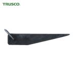 トラスコ TRUSCO ドリルドリフト MT-2用 (1本) TDS-2