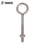 八幡ねじ YAHATA YHI-MKBS-420 ステン丸カンボルト M4X20 3本入 (1袋)