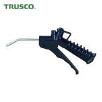 トラスコ TRUSCO ブローガン標準型 90mm (1個) BR-90