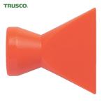 トラスコ TRUSCO 切削油 給油 給水用ホース クーラントライナー フレアノズルサイズ3/4 ノズル幅3 （1個） (1袋) 品番：P-CL-6N08
