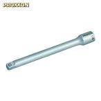 PROXXON 83707 エクステンションバー100mm 1/4 (1個)