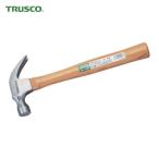 トラスコ TRUSCO 釘抜きハンマー #1/2 (1本) TCWH-05
