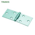 トラスコ TRUSCO スチール製横長蝶番 生地仕上げ 全長32mm (4個入) (1袋) 415-32N