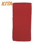 喜多 ロングタオル1P 粋 No9927 レッド 約100×34cm (1枚) NO9927-RED