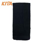 喜多 ロングタオル1P 粋 No9921 ブラック 約100×34cm (1枚) NO9921-BLK