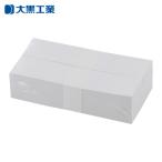 大黒工業 上質 白無地箸袋 135 (1組) 6150