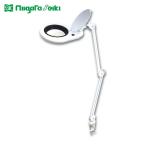 SK 新潟精機 LS4-150A アーム式LED拡大�