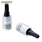 PROXXON 83761 トルクス[[R下]]ビットソケット いじり止め穴付 TTX27 (1個)
