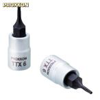 PROXXON 83752 トルクス[[R下]]ビットソケット いじり止め穴付 TTX6 (1個)