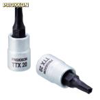 PROXXON 83758 トルクス[[R下]]ビットソケット いじり止め穴付 TTX20 (1個)