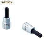 PROXXON 83590 トルクス[[R下]]ビットソケット3/8 T50 (1個)