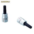 PROXXON 83589 トルクス[[R下]]ビットソケット3/8 T45 (1個)