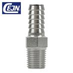 セイン CEJN 19-900-0224 ホースニップル R1/4×10mm (1個)