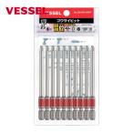 ベッセル VESSEL GS10P2100DF 剛彩ビット 10本組 (段付) +2×100mm (1Pk)