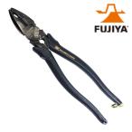 フジ矢 FUJIYA 偏心パワーペンチ（バリ処理機能付き・黒金 KUROKIN クロキン） (1丁) 品番：3020N-225BG