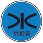 ke- M промышленность KM stain I ( 1 шт. ) номер товара :W-20