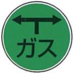 ke- M промышленность KM stain I ( 1 шт. ) номер товара :G-24