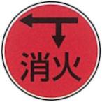 ke- M промышленность KM stain I ( 1 шт. ) номер товара :SO-5