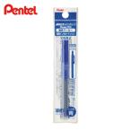 ぺんてる Pentel ハンディSカートリッジ NR3 青 (1本) XNR3-C