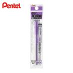 ぺんてる Pentel ハンディラインSカートリッジ V (1本) XSLR3-V