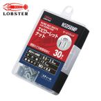 エビ ロブテックス NSD5RMP ローレットナット(平頭・スチール製) エコパック 板厚2.5 M5X0.8(30個入) (1Pk)