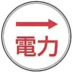 ke- M промышленность KM stain I ( 1 шт. ) номер товара :E-8