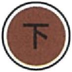 ke- M промышленность KM stain Mini * булавка ( 1 шт. ) номер товара :SZ-1