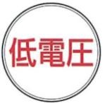 ke- M промышленность KM stain I ( 1 шт. ) номер товара :E-13