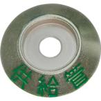 ke- M промышленность KM stain Mini *.. запись (1 шт ) номер товара :HG-1