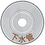 ke- M промышленность KM stain Mini *.. запись (1 шт ) номер товара :HZ-1