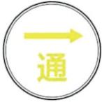 ke- M промышленность KM stain I ( 1 шт. ) номер товара :T-5