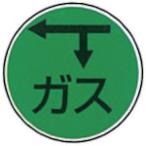 ke- M промышленность KM stain I ( 1 шт. ) номер товара :G-5