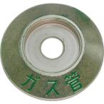 ke- M промышленность KM stain Mini *.. запись (1 шт ) номер товара :HG-3