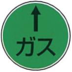 ke- M промышленность KM stain I ( 1 шт. ) номер товара :G-12