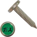 ke- M промышленность KM stain Mini * булавка ( 1 шт. ) номер товара :SG-1