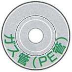 ke- M промышленность KM stain Mini *.. запись (1 шт ) номер товара :HG-2