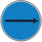 ke- M промышленность KM stain I ( 1 шт. ) номер товара :W-13