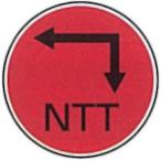 ke- M промышленность KM stain I ( 1 шт. ) номер товара :T-9