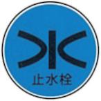 ke- M промышленность KM stain I ( 1 шт. ) номер товара :W-19