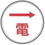 ke- M промышленность KM stain I ( 1 шт. ) номер товара :E-4