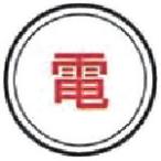 ke- M промышленность KM stain Mini * булавка ( 1 шт. ) номер товара :SE-1