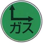 ke- M промышленность KM stain I ( 1 шт. ) номер товара :G-11