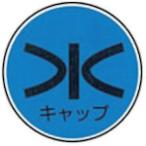 ke- M промышленность KM stain I ( 1 шт. ) номер товара :W-22