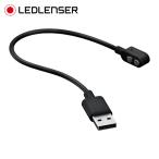 レッドレンザー P/H CWS用マグネットチャージングケーブル (1個) 502265