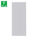 光 HIKARI 無地板 テープつき2×70×30 (1枚) UP370-T