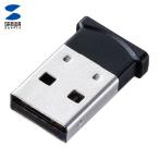  Sanwa Supply MM-BTUD46 Bluetooth 4.0 USB адаптер (class1) (1 шт )