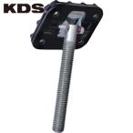 KDS flexible multi rod for on pad screw attaching (1 piece ) product number :EMR-PS