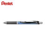 ぺんてる Pentel ボールペン エナージェル 0.5mm 黒 (1本) BLN75-A
